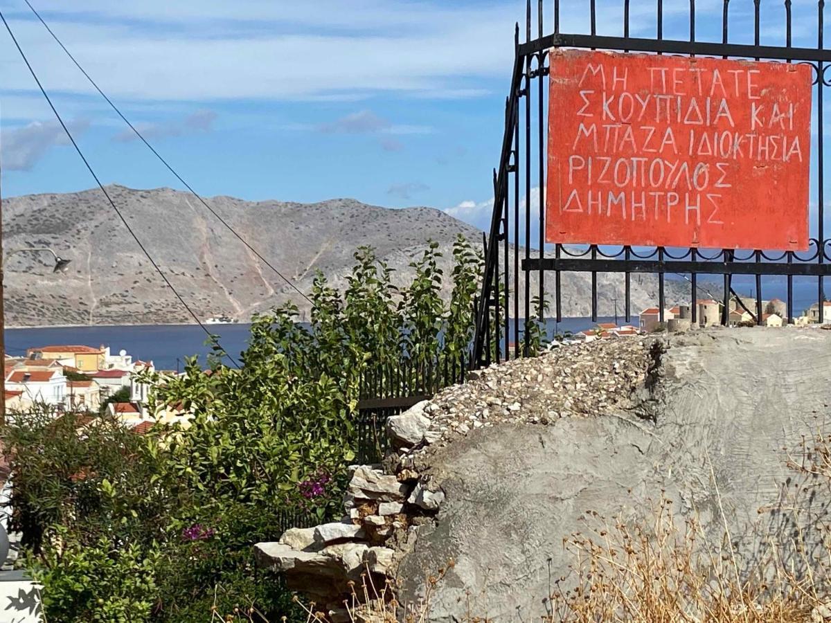 Villa Little Blue In Chorio, Sými Esterno foto